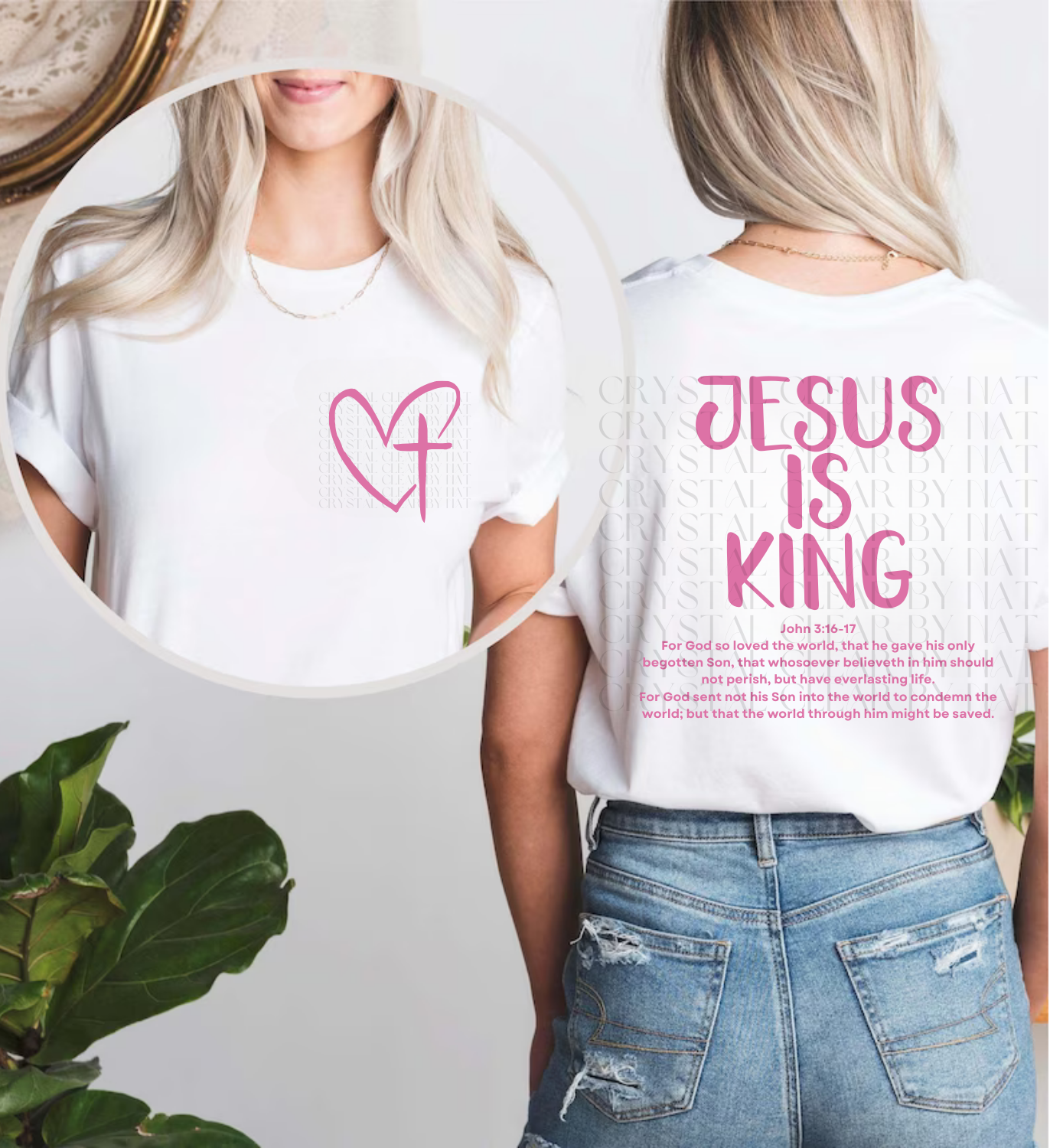 Jesus Is King T-Shirt | Adult Unisex |Comfy | Breathable | Every day use