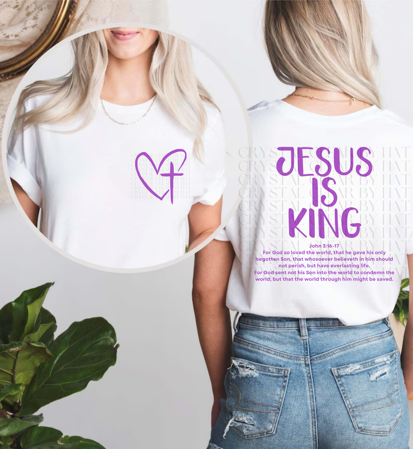 Jesus Is King T-Shirt | Adult Unisex |Comfy | Breathable | Every day use