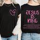 Jesus Is King T-Shirt | Adult Unisex |Comfy | Breathable | Every day use