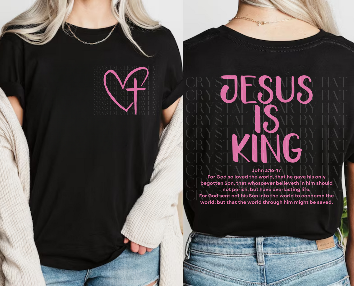 Jesus Is King T-Shirt | Adult Unisex |Comfy | Breathable | Every day use